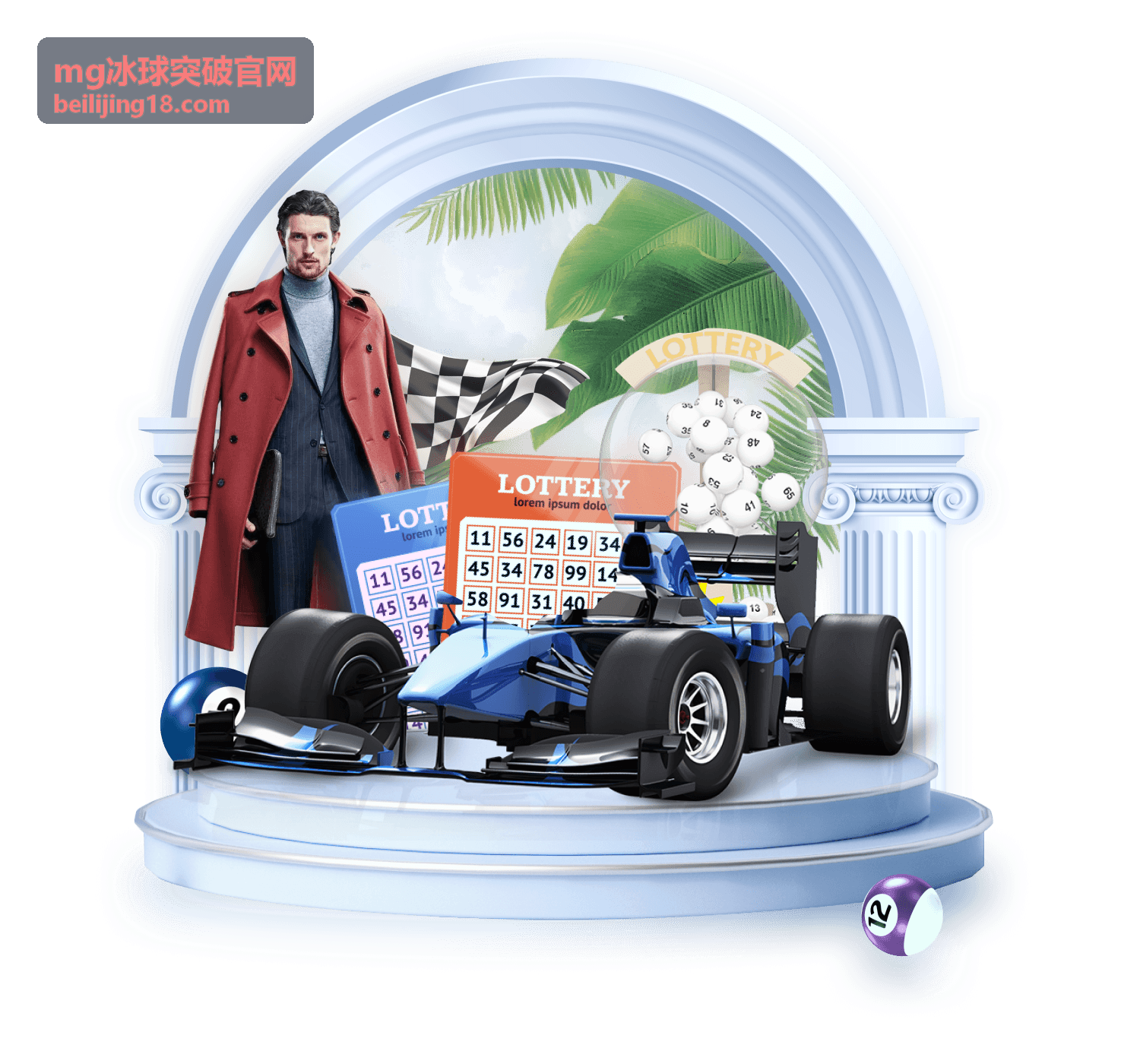 MG冰球突破与知名电竞战队达成合作